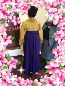２０１６卒業式　袴のお支度