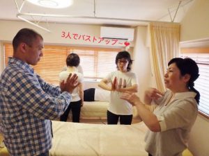 セルフケアマスター養成講座15期