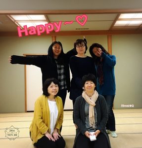 Happyになるセルフケアセミナー