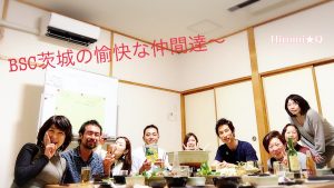 茨城BSC&三木先生